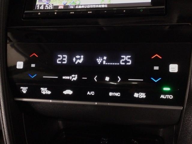 シャトル ハイブリッドＺホンダセンシング　ＬＥＤ・フルセグ・メモリナビ・バックカメラ・純正ＡＷ・シートヒーター・ＥＴＣ　衝突軽減　カーテンエアバック　ＬＥＤライト　前席シートヒーター　イモビ　Ｂカメラ　クルコン　ＵＳＢ接続　ＤＶＤ　ナビＴＶ（18枚目）