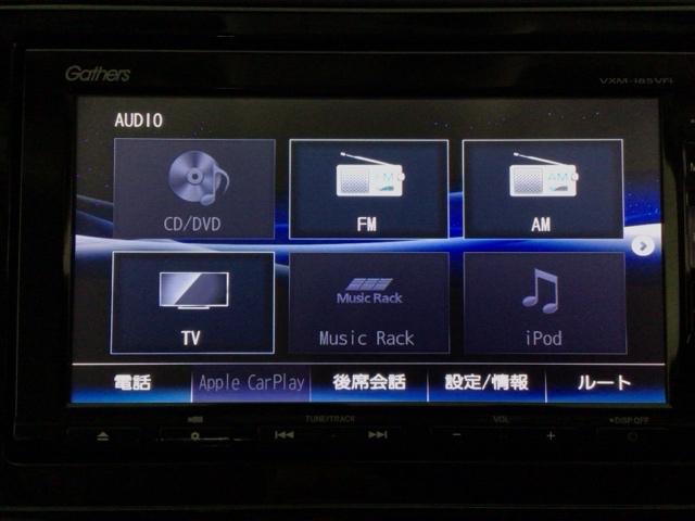 シャトル ハイブリッドＺホンダセンシング　ＬＥＤ・フルセグ・メモリナビ・バックカメラ・純正ＡＷ・シートヒーター・ＥＴＣ　衝突軽減　カーテンエアバック　ＬＥＤライト　前席シートヒーター　イモビ　Ｂカメラ　クルコン　ＵＳＢ接続　ＤＶＤ　ナビＴＶ（31枚目）