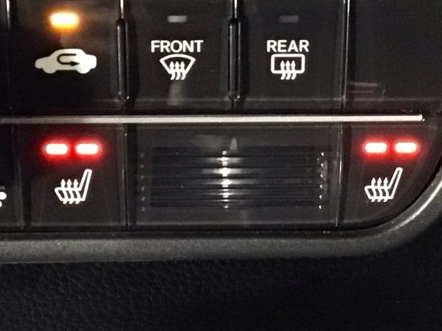 Ｎ－ＢＯＸカスタム Ｌターボ　ＬＥＤ・フルセグ・メモリナビ・バックカメラ・純正ＡＷ・両側電動ドア・ＥＴＣ　地デジチューナー　衝突軽減ブレーキサポート　ＬＥＤヘッドライ　ターボエンジン　ＰＳ　カーテンエアバック　シートヒータ　ＵＳＢ（8枚目）