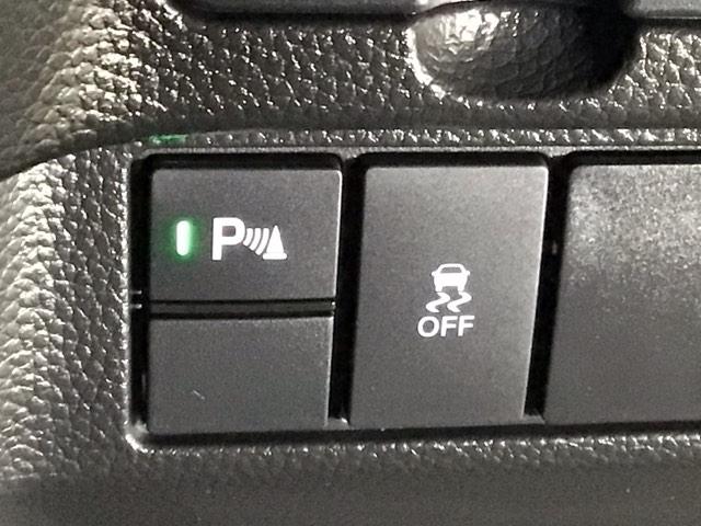 Ｎ－ＢＯＸカスタム Ｌターボ　ＬＥＤ・フルセグ・メモリナビ・バックカメラ・純正ＡＷ・両側電動ドア・ＥＴＣ　地デジチューナー　衝突軽減ブレーキサポート　ＬＥＤヘッドライ　ターボエンジン　ＰＳ　カーテンエアバック　シートヒータ　ＵＳＢ（11枚目）