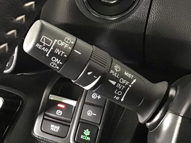 Ｎ－ＢＯＸカスタム Ｌターボ　ＬＥＤ・フルセグ・メモリナビ・バックカメラ・純正ＡＷ・両側電動ドア・ＥＴＣ　地デジチューナー　衝突軽減ブレーキサポート　ＬＥＤヘッドライ　ターボエンジン　ＰＳ　カーテンエアバック　シートヒータ　ＵＳＢ（16枚目）