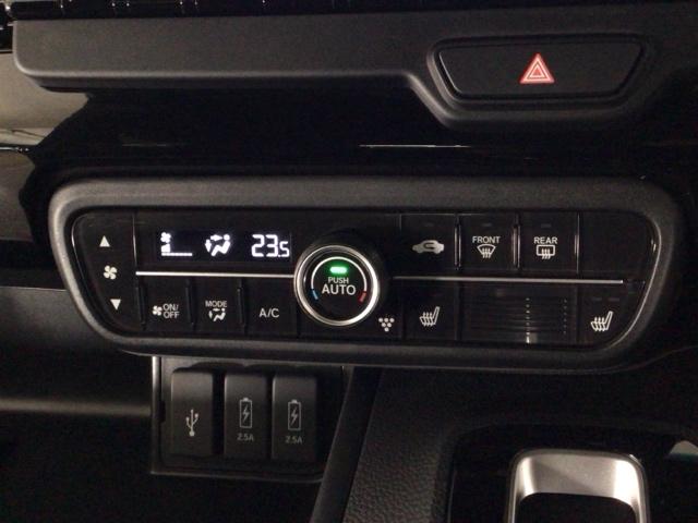 Ｎ－ＢＯＸカスタム Ｌターボ　ＬＥＤ・フルセグ・メモリナビ・バックカメラ・純正ＡＷ・両側電動ドア・ＥＴＣ　地デジチューナー　衝突軽減ブレーキサポート　ＬＥＤヘッドライ　ターボエンジン　ＰＳ　カーテンエアバック　シートヒータ　ＵＳＢ（19枚目）