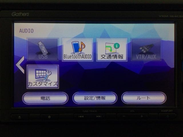 お客様ひとりひとりに合わせてお見積もりをお出ししております。ご要望があればお気軽にスタッフまでお問い合わせください。