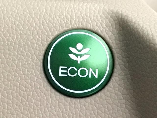 【ＥＣＯＮスイッチ】　エコドライブを加速しよう！スイッチをＯＮにすると、運転の仕方によるロスを抑え込み燃費をよくするようクルマが頑張ります（＊＾ー＾＊）燃費向上にチャレンジ♪