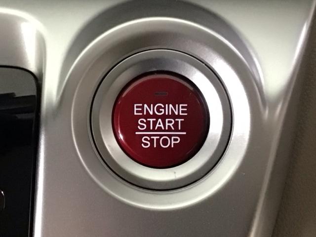 【スマートキー】持っているだけでエンジン始動や、ドアロックの開閉まで出来ちゃう賢く便利なスマートキーを装備！暗くなってもキー穴を捜す必要が無くとっても便利ですから人気の装備です♪