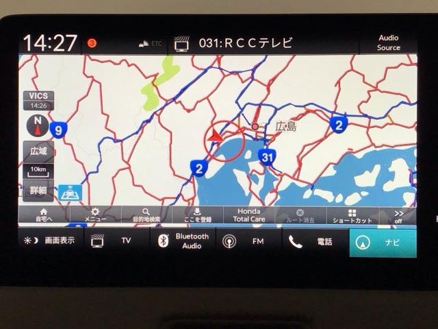 ヴェゼル ｅ：ＨＥＶＺ　ＬＥＤ・ホンダＣＯＮＮＥＣＴ・メモリナビ・バックカメラ・純正ＡＷ・ＥＴＣ　衝突回避支援ブレーキ機能　スマキ　Ｐトランク　フルオートエアコン　エアバッグ　両席エアバック　Ｒカメ　パワーウィンドウ　ソナー（5枚目）