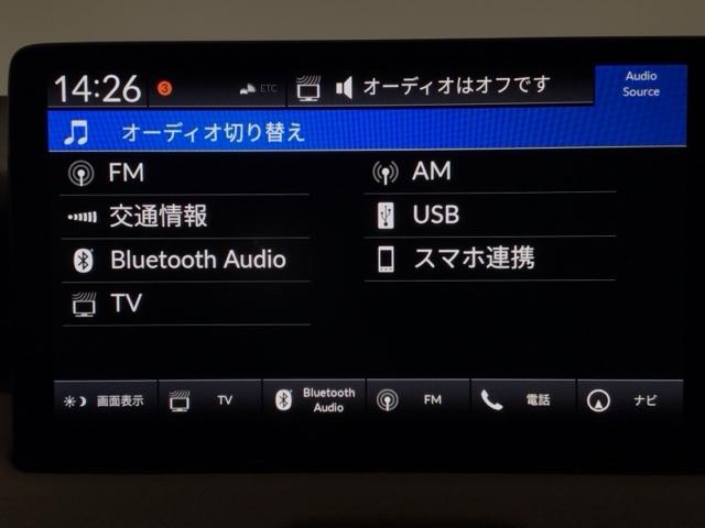 ヴェゼル ｅ：ＨＥＶＺ　ＬＥＤ・ホンダＣＯＮＮＥＣＴ・メモリナビ・バックカメラ・純正ＡＷ・ＥＴＣ　衝突回避支援ブレーキ機能　スマキ　Ｐトランク　フルオートエアコン　エアバッグ　両席エアバック　Ｒカメ　パワーウィンドウ　ソナー（6枚目）