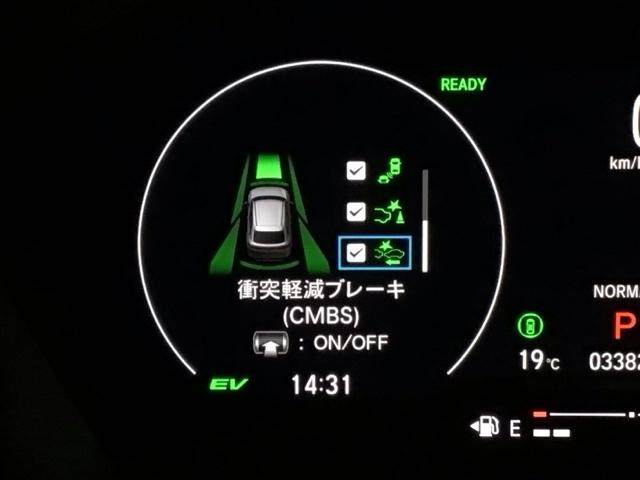 ヴェゼル ｅ：ＨＥＶＺ　ＬＥＤ・ホンダＣＯＮＮＥＣＴ・メモリナビ・バックカメラ・純正ＡＷ・ＥＴＣ　衝突回避支援ブレーキ機能　スマキ　Ｐトランク　フルオートエアコン　エアバッグ　両席エアバック　Ｒカメ　パワーウィンドウ　ソナー（9枚目）