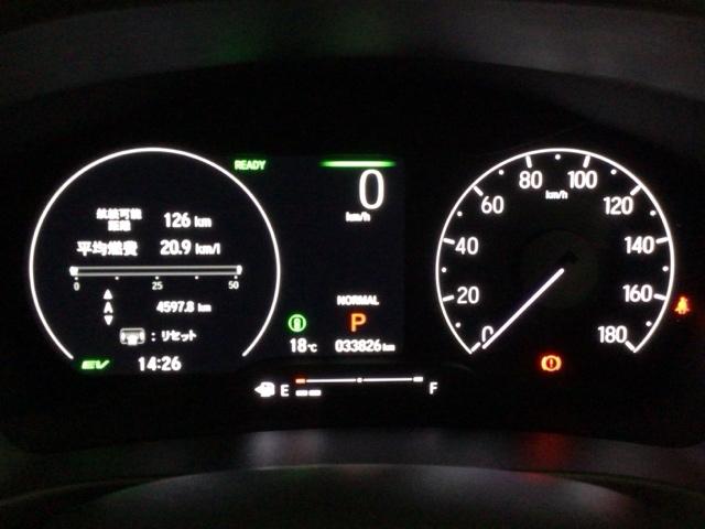 ヴェゼル ｅ：ＨＥＶＺ　ＬＥＤ・ホンダＣＯＮＮＥＣＴ・メモリナビ・バックカメラ・純正ＡＷ・ＥＴＣ　衝突回避支援ブレーキ機能　スマキ　Ｐトランク　フルオートエアコン　エアバッグ　両席エアバック　Ｒカメ　パワーウィンドウ　ソナー（12枚目）