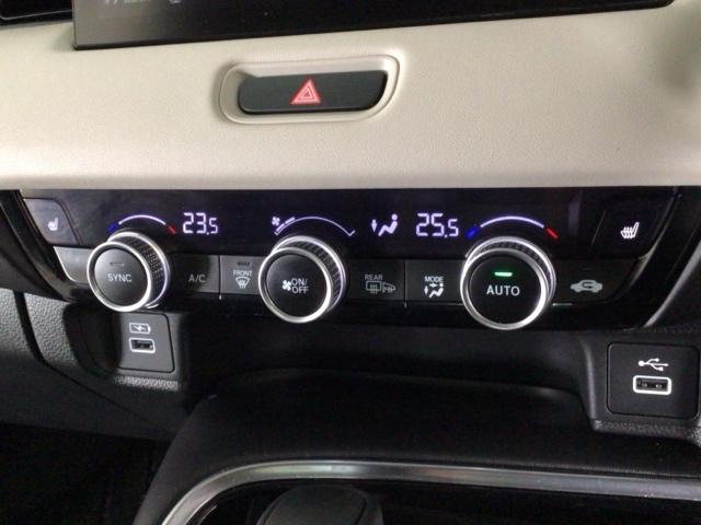 ヴェゼル ｅ：ＨＥＶＺ　ＬＥＤ・ホンダＣＯＮＮＥＣＴ・メモリナビ・バックカメラ・純正ＡＷ・ＥＴＣ　衝突回避支援ブレーキ機能　スマキ　Ｐトランク　フルオートエアコン　エアバッグ　両席エアバック　Ｒカメ　パワーウィンドウ　ソナー（19枚目）