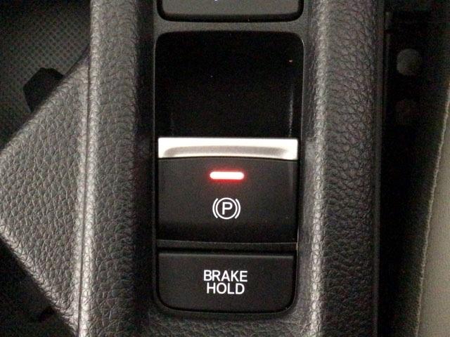 ヴェゼル ｅ：ＨＥＶＺ　ＬＥＤ・ホンダＣＯＮＮＥＣＴ・メモリナビ・バックカメラ・純正ＡＷ・ＥＴＣ　衝突回避支援ブレーキ機能　スマキ　Ｐトランク　フルオートエアコン　エアバッグ　両席エアバック　Ｒカメ　パワーウィンドウ　ソナー（26枚目）