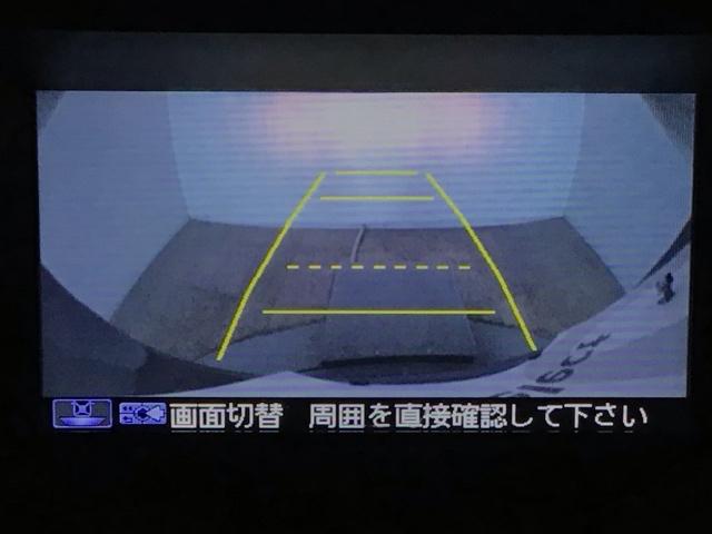 Ｎ－ＯＮＥ プレミアム・Ｌパッケージ　ＨＩＤ・ディスプレイオーディオ・バックカメラ・純正ＡＷ・ＵＳＢポート・ＥＴＣ　ＥＣＯＮモード　両席エアバック　フルオートエアコン　スマートキ－　エアバック　キーレス　パワーウインド　横滑防止装置（7枚目）