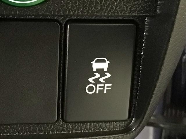 Ｎ－ＯＮＥ プレミアム・Ｌパッケージ　ＨＩＤ・ディスプレイオーディオ・バックカメラ・純正ＡＷ・ＵＳＢポート・ＥＴＣ　ＥＣＯＮモード　両席エアバック　フルオートエアコン　スマートキ－　エアバック　キーレス　パワーウインド　横滑防止装置（8枚目）