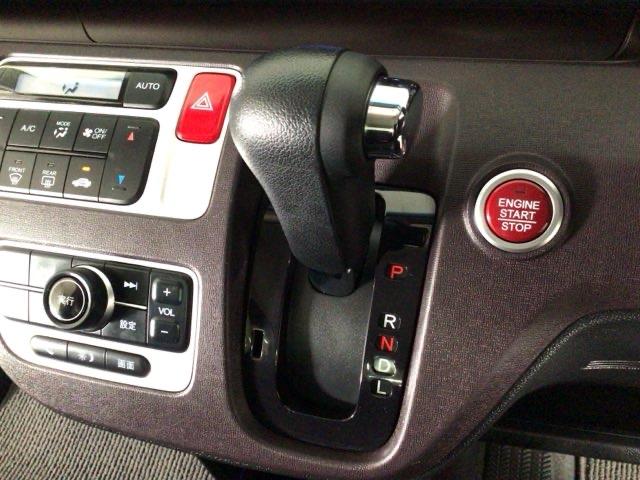 Ｎ－ＯＮＥ プレミアム・Ｌパッケージ　ＨＩＤ・ディスプレイオーディオ・バックカメラ・純正ＡＷ・ＵＳＢポート・ＥＴＣ　ＥＣＯＮモード　両席エアバック　フルオートエアコン　スマートキ－　エアバック　キーレス　パワーウインド　横滑防止装置（16枚目）