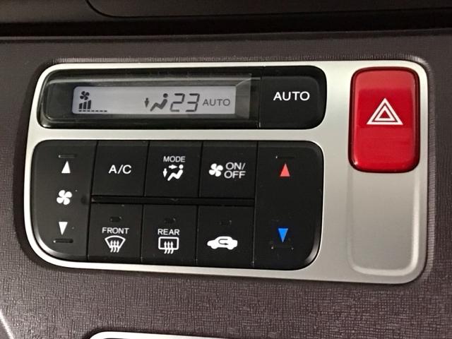 Ｎ－ＯＮＥ プレミアム・Ｌパッケージ　ＨＩＤ・ディスプレイオーディオ・バックカメラ・純正ＡＷ・ＵＳＢポート・ＥＴＣ　ＥＣＯＮモード　両席エアバック　フルオートエアコン　スマートキ－　エアバック　キーレス　パワーウインド　横滑防止装置（17枚目）