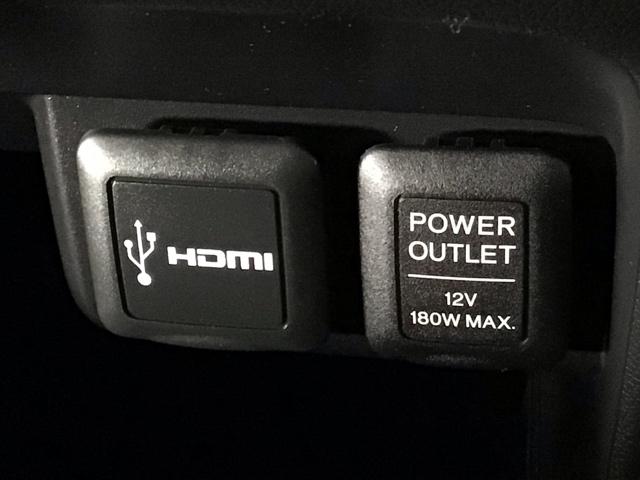 Ｎ－ＯＮＥ プレミアム・Ｌパッケージ　ＨＩＤ・ディスプレイオーディオ・バックカメラ・純正ＡＷ・ＵＳＢポート・ＥＴＣ　ＥＣＯＮモード　両席エアバック　フルオートエアコン　スマートキ－　エアバック　キーレス　パワーウインド　横滑防止装置（18枚目）