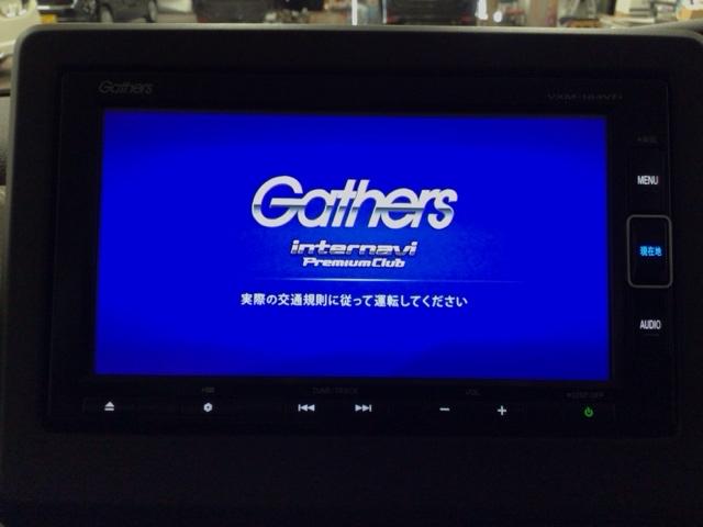 N-BOX G・Lホンダセンシング LED・フルセグ・メモリナビ・バックカメラ・両側電動ドア・シートヒーター・ETC 両側PSD 踏み間違い防止 USBポート 前席シートヒーター DVD バックモニター クルコン キーフリー VSA(6枚目)