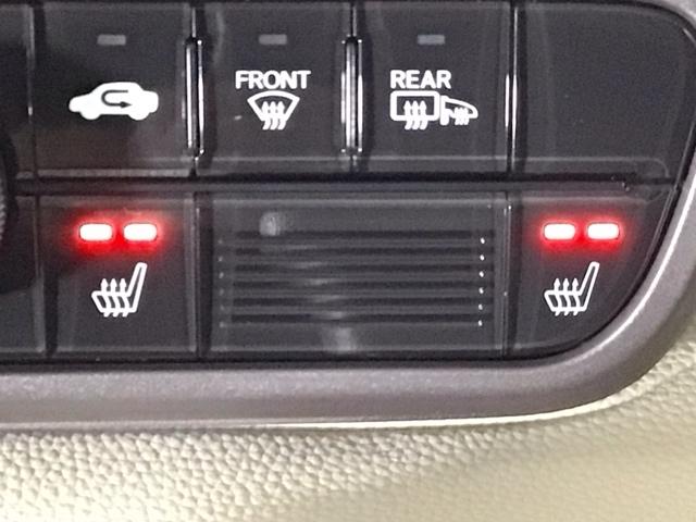 N-BOX G・Lホンダセンシング LED・フルセグ・メモリナビ・バックカメラ・両側電動ドア・シートヒーター・ETC 両側PSD 踏み間違い防止 USBポート 前席シートヒーター DVD バックモニター クルコン キーフリー VSA(11枚目)