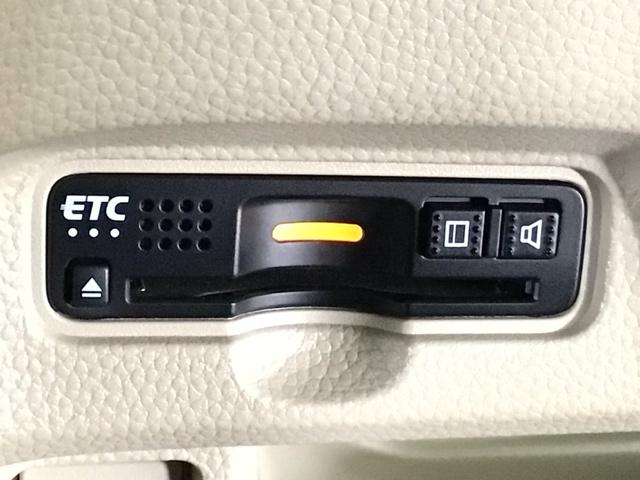 N-BOX G・Lホンダセンシング LED・フルセグ・メモリナビ・バックカメラ・両側電動ドア・シートヒーター・ETC 両側PSD 踏み間違い防止 USBポート 前席シートヒーター DVD バックモニター クルコン キーフリー VSA(12枚目)