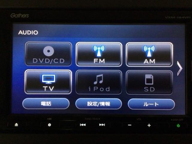 N-BOX G・Lホンダセンシング LED・フルセグ・メモリナビ・バックカメラ・両側電動ドア・シートヒーター・ETC 両側PSD 踏み間違い防止 USBポート 前席シートヒーター DVD バックモニター クルコン キーフリー VSA(22枚目)