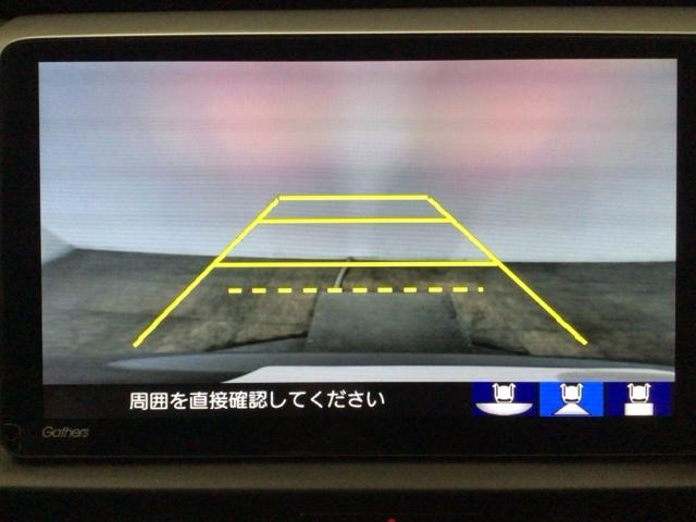 フィット RS デモカーUP・LED・フルセグ・メモリナビ・純正AW・ホンダCONNECT USBポート コーナーセンサー イモビライザー 地デジフルセグ リアカメラ LEDヘッドライト DVD再生 エアコン ABS(8枚目)