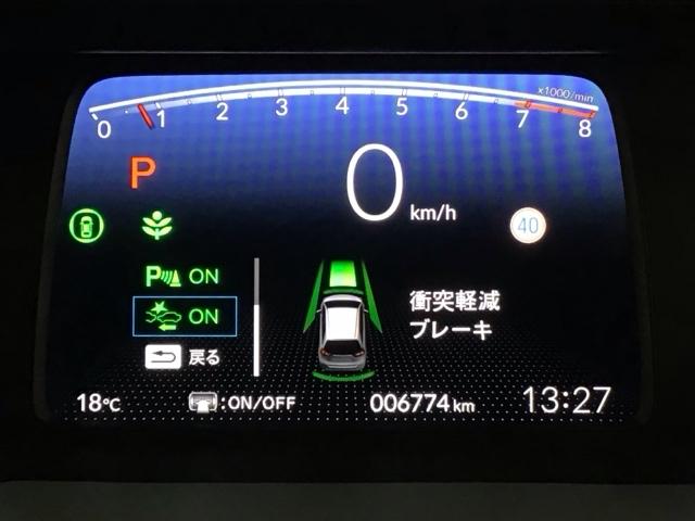 フィット RS デモカーUP・LED・フルセグ・メモリナビ・純正AW・ホンダCONNECT USBポート コーナーセンサー イモビライザー 地デジフルセグ リアカメラ LEDヘッドライト DVD再生 エアコン ABS(10枚目)