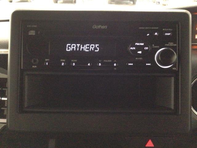 N-BOXカスタム L LEDライト・CDチューナー・純正AW・シートヒーター・両側電動スライドドア 両席電動スライドドア Pソナー サイドエアバッグ ベンチシート キーフリーシステム クルーズコントロール AC スマキー(5枚目)