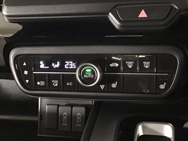 N-BOXカスタム L LEDライト・CDチューナー・純正AW・シートヒーター・両側電動スライドドア 両席電動スライドドア Pソナー サイドエアバッグ ベンチシート キーフリーシステム クルーズコントロール AC スマキー(19枚目)