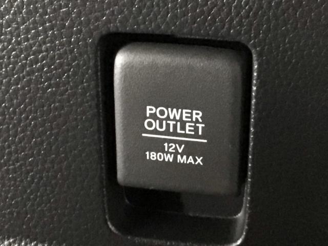 N-BOXカスタム L LEDライト・CDチューナー・純正AW・シートヒーター・両側電動スライドドア 両席電動スライドドア Pソナー サイドエアバッグ ベンチシート キーフリーシステム クルーズコントロール AC スマキー(20枚目)