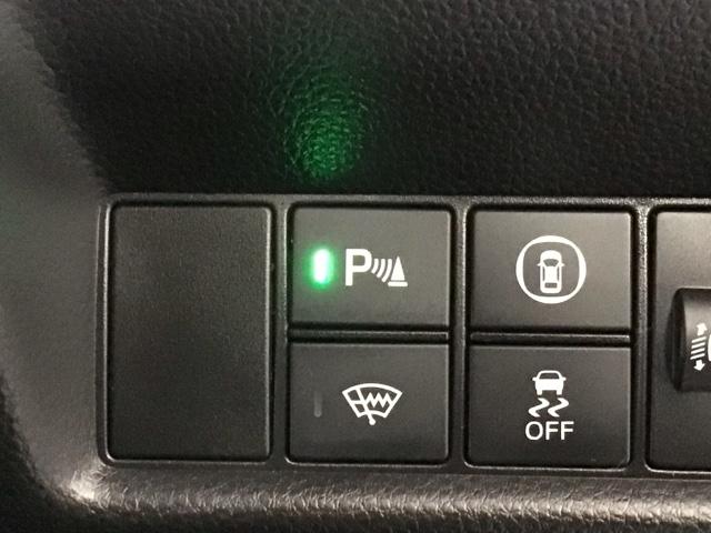 フィット ｅ：ＨＥＶクロスター　ＬＥＤ・フルセグ・メモリナビ・バックカメラ・純正ＡＷ・ホンダＣＯＮＮＥＣＴ　衝突回避システム　フルオートエアコン　前後センサー　ＬＥＤランプ　エアバッグ　サイドエアバック　地デジ　ＶＳＡ　ＥＴＣ（10枚目）