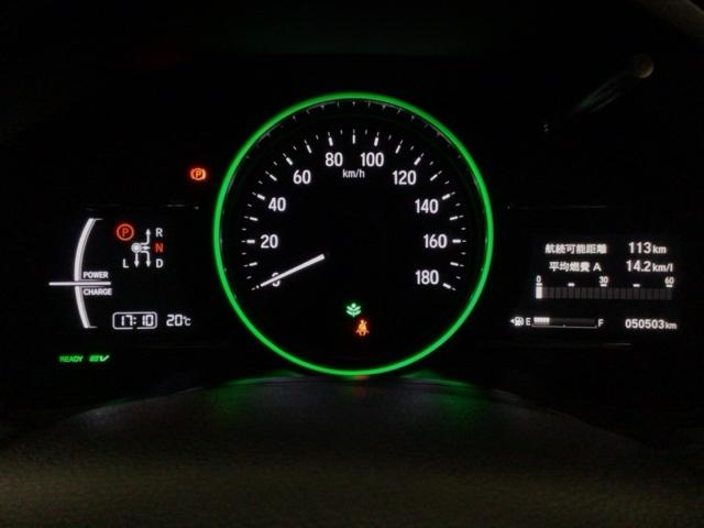 ヴェゼル ハイブリッドZ・ホンダセンシング LEDライト・メモリナビ・CD・バックカメラ・シートヒーター・純正AW・ETC レーダーサポート 横滑り防止システム バックアイカメラ 盗難防止装置 シートヒーター付 スマ-トキ- パワーウィンド(12枚目)