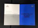 Ｌターボ　ＬＥＤ・フルセグ・メモリナビ・バックカメラ・純正ＡＷ・両側電動ドア・ＥＴＣ　地デジチューナー　衝突軽減ブレーキサポート　ＬＥＤヘッドライ　ターボエンジン　ＰＳ　カーテンエアバック　シートヒータ　ＵＳＢ（32枚目）