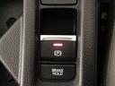 ｅ：ＨＥＶＺ　ＬＥＤ・ホンダＣＯＮＮＥＣＴ・メモリナビ・バックカメラ・純正ＡＷ・ＥＴＣ　衝突回避支援ブレーキ機能　スマキ　Ｐトランク　フルオートエアコン　エアバッグ　両席エアバック　Ｒカメ　パワーウィンドウ　ソナー（26枚目）