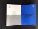 誰もが安心して選べる、安心が続く中古車でお客様のカーライフを応援します!是非店頭に足をお運びください♪