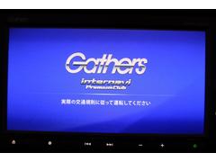 【オーディオ機能】ナビに一体のオーディオは、ＣＤプレーヤーを装備♪もちろんＦＭ／ＡＭラジオもお聞きいただけますよ♪ 7