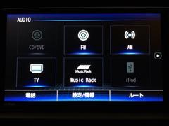 �ȣ���ᡡ�ãϣΣţţã��б��ǡ����������������ä��ʥӥǥ����ץ졼�Ǥ����ޤ����ե륻���ԣ֤�¾�ˣģ֣ġ��ãĥץ졼�䡼���������������ƣ͡����ͥ饸���⤪ʹ�����������ޤ���� 7