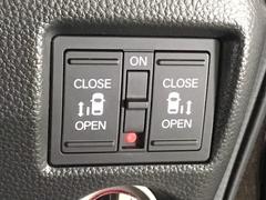 ��ξ¦�ѥ���饤�ɥɥ���ξ¦���ѥ���饤�ɥɥ��ˤʤäƤ��ꡢ��ž�ʤΥ����å��䥹�ޡ��ȥ����ǤⳫ�Ĥ���ǽ�Ǥ����������⹭���ΤǾ��ߤ��ڡ��� 7