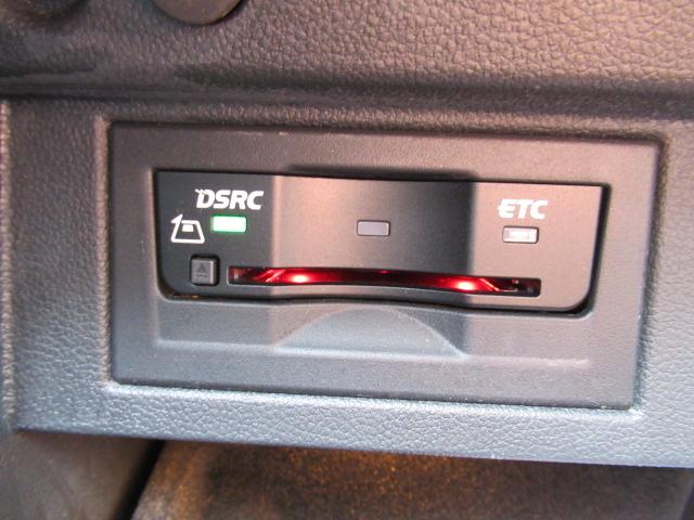 TSI 4MOTION テクノロジーP 純正ナビ 認定中古車(14枚目)