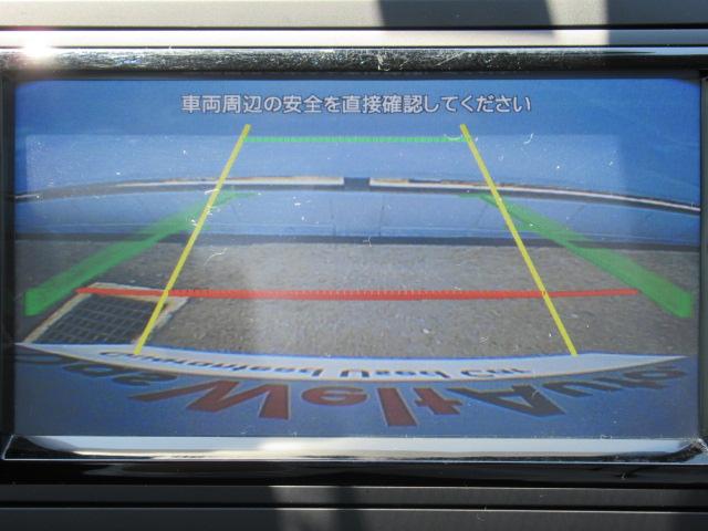 コンフォートライン アップグレード SDナビ 認定中古車(12枚目)