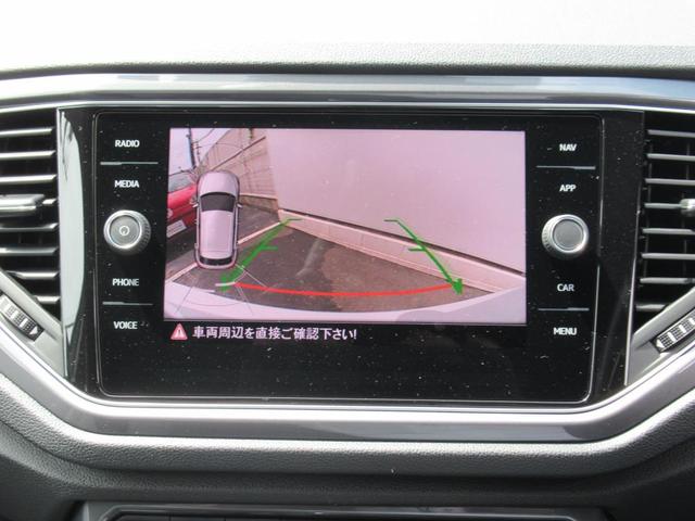 TDI Rライン 純正ナビ Bカメラ DCC LED デジタルメーター 認定中古車(11枚目)