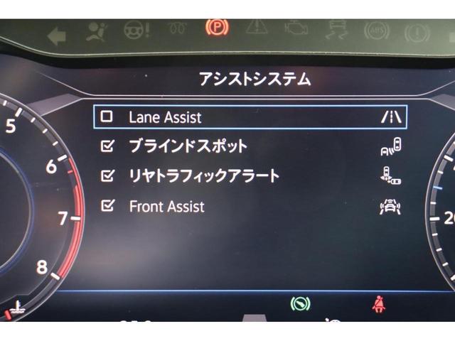 ゴルフ ＴＳＩハイライン　テックエディション　純正ナビゲーション・ＬＥＤヘッドライト・バックカメラ・ＡＣＣ・ＥＴＣ・デジタルメーター・スマートキー・専用ホイール・２ゾーンＡ／Ｃ（15枚目）