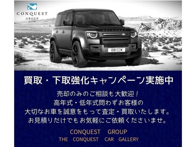 ゴルフトゥーラン ＴＤＩ　ハイライン　純正ナビ・ＬＥＤライト・バックカメラ・クリアランスソナー・ＡＣＣ・ＥＴＣ・スマートキー・シートヒーター・Ｐテールゲート・後席モニター付き（4枚目）