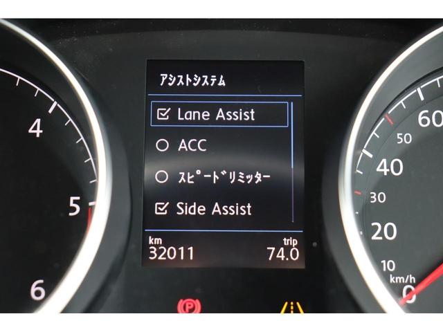 ゴルフトゥーラン ＴＤＩ　ハイライン　純正ナビ・ＬＥＤライト・バックカメラ・クリアランスソナー・ＡＣＣ・ＥＴＣ・スマートキー・シートヒーター・Ｐテールゲート・後席モニター付き（19枚目）