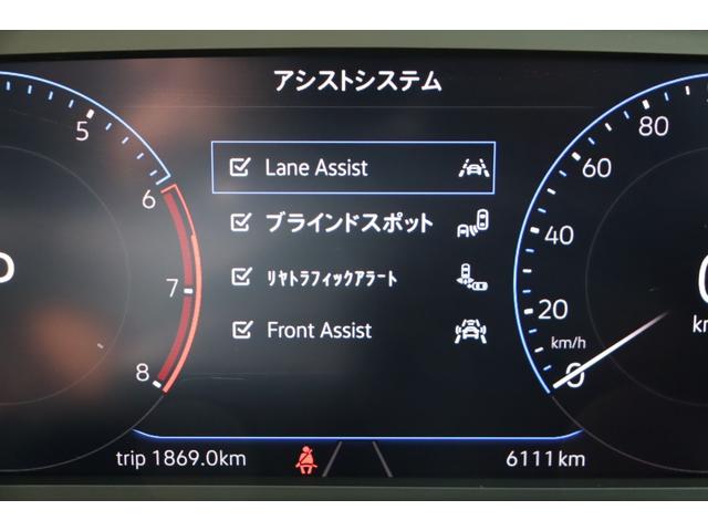 ポロ TSIコンフォートライン 純正ナビ セーフティーパッケージ テクノロジーパッケージ LEDヘッドライト デジタルメーター(17枚目)