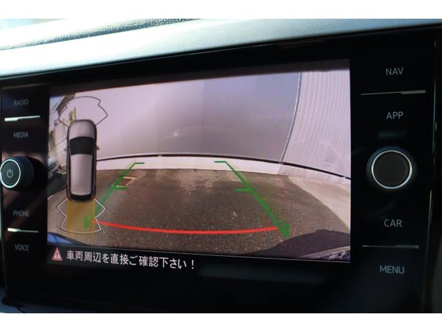 ポロ TSIコンフォートライン 純正ナビ セーフティーパッケージ テクノロジーパッケージ LEDヘッドライト デジタルメーター(20枚目)