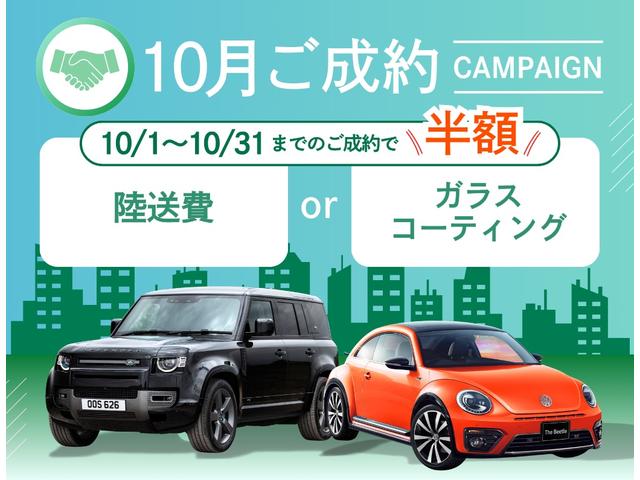 T-クロス TSI スタイル 純正ナビ セーフティーパッケージ デザインパッケージ(ブラック) デジタルメーター(2枚目)