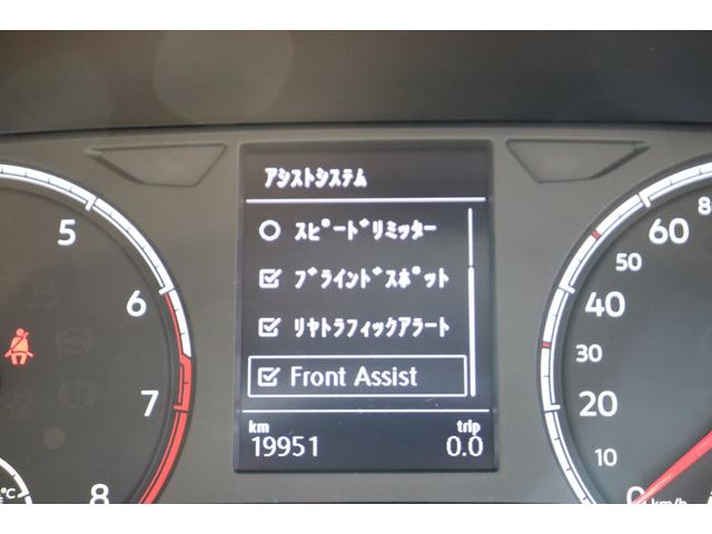 T-クロス TSI スタイル 純正ナビ セーフティーパッケージ デザインパッケージ(ブラック) デジタルメーター(17枚目)