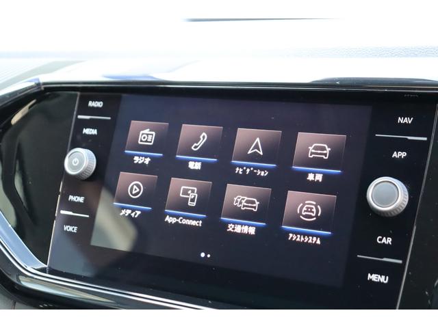 T-クロス TSI スタイル 純正ナビ セーフティーパッケージ デザインパッケージ(ブラック) デジタルメーター(19枚目)