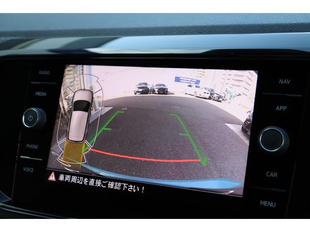 T-クロス TSI スタイル 純正ナビ セーフティーパッケージ デザインパッケージ(ブラック) デジタルメーター(21枚目)