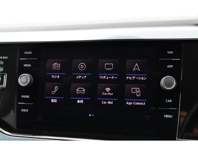 ポロ TSIハイライン 純正ナビ LEDヘッドライト ブラインドスポット レザーステアリング パドルシフト(18枚目)